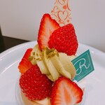 Patisserie Ravi - 