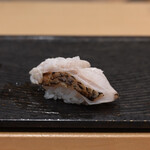 Sandaimedaruma Zushi - 