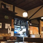 足柄古道万葉うどん - 