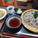 Soba Kichi - 