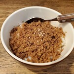 中華そば いまい - そぼろご飯(小)