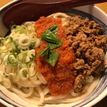 足柄古道万葉うどん - 