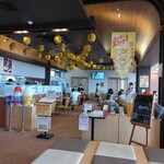 食事処ひらね - 