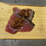 Shinjuku Sushi Tsumugi - 鰹