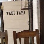 Cafe tabitabi - 
