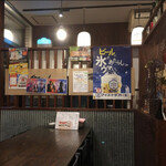 Gochisouya Kaiba - 店内の雰囲気
