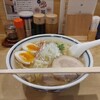 利尻昆布ラーメン くろおび