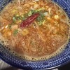 ら麺のりダー