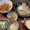 九頭龍蕎麦 丸ビル店