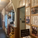 Gyouza Terui - 安倍晋三 元首相も来店