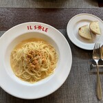 トラットリア イルソーレ - ウニのトマトクリームソース