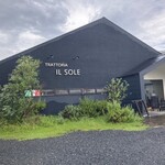 トラットリア イルソーレ - 