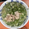 元祖ラーメン長浜家