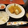 Majikku Kicchin - アジフライ定食