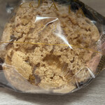 La Patisserie Seri - 