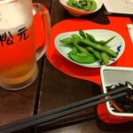 鶏匠 松元 - 