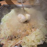 Taishuu Izakaya Monja Sakaba Dashiya - 