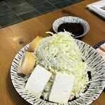 あぐー豚しゃぶしゃぶ専門店 オーシャンBoo！ - 