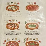 Pizzeria da Rocco - 