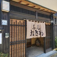 蕎麦おさめ - 外観