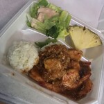 Ken's Kitchen - Food Truck - 