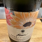 馳走 啐啄一十  - 