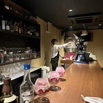 BAR 華 - 