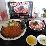 札幌ラーメン大門  - 