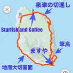STARFISH AND COFFEE - 55km 1454kcal