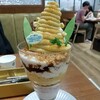 ミルク&パフェ よつ葉ホワイトコージ 札幌ステラプレイス店
