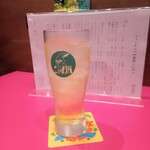 ニューナンバ - 角ハイボール