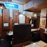 寺岡商店 - 店内