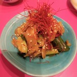 ニューナンバ - ザーサイキュウリ