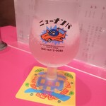 ニューナンバ - 金宮シャリキンバイス