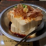 寺岡商店 - 豆腐