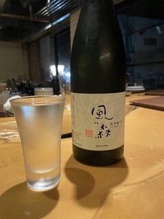 居酒屋一 - 