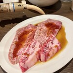 Yakiniku Horumon Zaichi - 