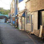 和牛焼肉鎌倉 肉と日本酒 - 