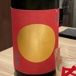 和牛焼肉鎌倉 肉と日本酒 - 