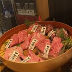 神戸牛焼肉 肉兵衛 - 