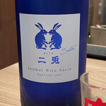 和牛焼肉鎌倉 肉と日本酒 - 