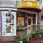 BANGKOK タイ料理 - 