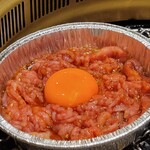 焼肉 スタミナ苑 - 炙りユッケ