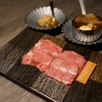 牛に金棒 麻布十番 - 近江牛タン