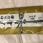 日本橋 長門 - 「久寿もち」