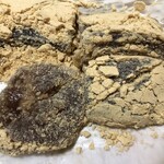 日本橋 長門 - 中身