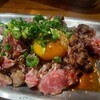 大衆焼肉 すぅ