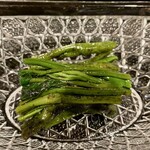 膳処末富 - 空芯菜 藁焼き