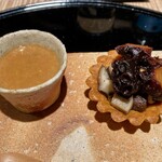 膳処末富 - 蛸の柔らか煮のタルト ビスク