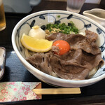 Udon Chisou Yamaishi Dohei - 